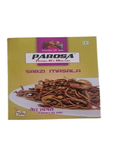 Sabzi Masala Powder