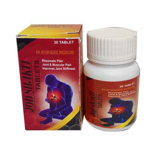 Ayurvedic Joint Pain Relief Tablet