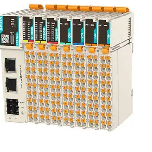 Vm Series Flexible Remote Module