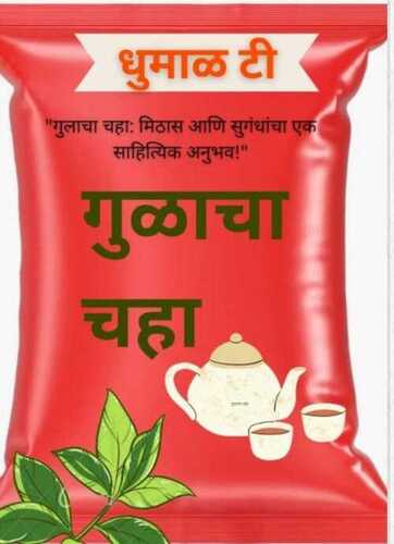 Ayurvedic Jaggery Tea