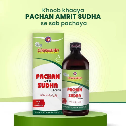 Pachan Amrit Sudha Khatta Vapours Ayurvedic Syrup (200 ML)