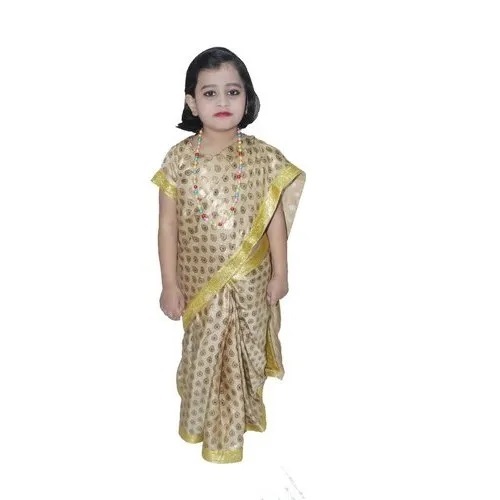 Golden Kids Saree