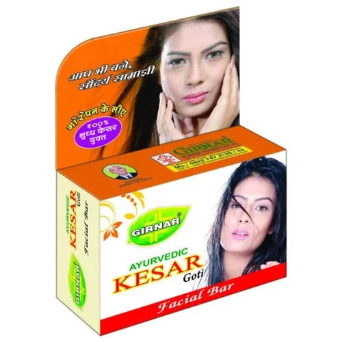 Girnar Kesar Goti Beauty Soap 25gm Pack