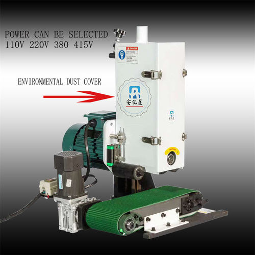 sanding machine