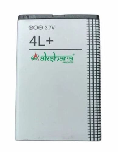 Fast Chargeable And Long Life Mobile Battery