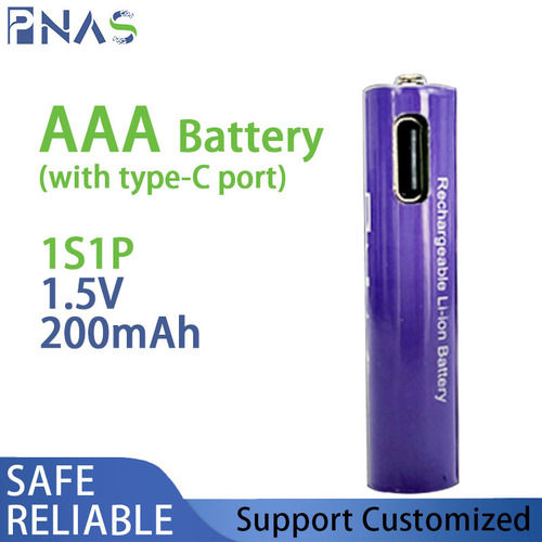 Rechargeable AAA Battery (with Type-C Port) 1.5V 200mAh