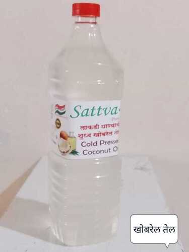 Sattva Organic Oils