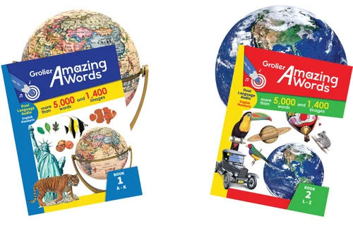 Highly Visible Word Entry Children Book