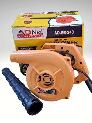 Heat Proof Electric Air Blower, 600w, 13000Rpm