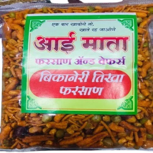 1 Kg Spicy Namkeen