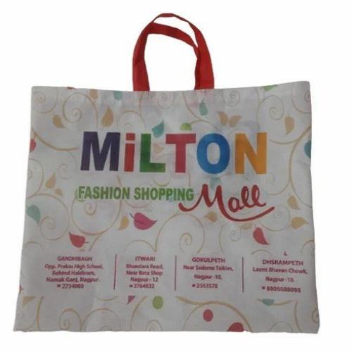 Printed Non Woven Carry Bags 7Kg 