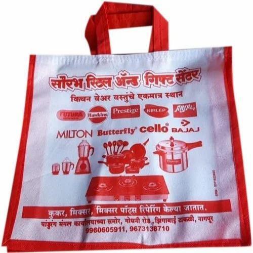 Non Woven Shopping Bags