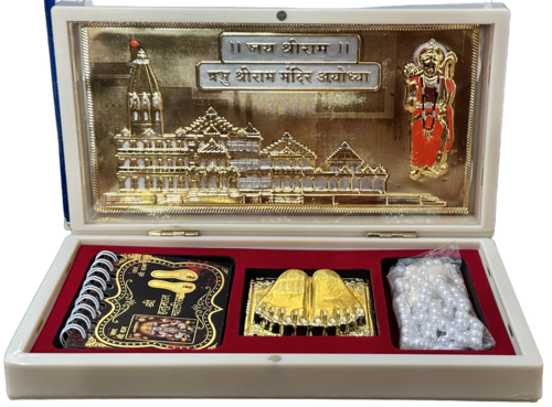 Religious Gift Set