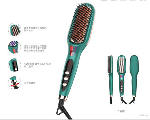 Light Weight Medium Hair Straightening Brush