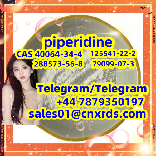 Sell high quality CAS 40064-34-4 , 288573-56-8, 125541-22-2, 79099-07-3     