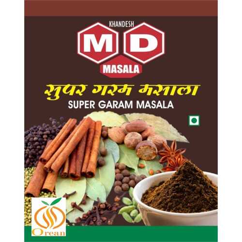 Dried garam masala