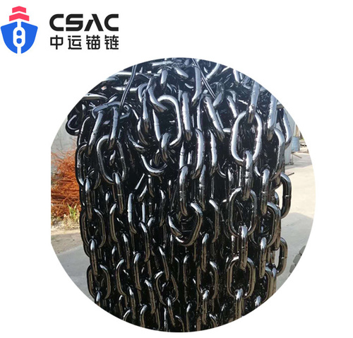 High Strength Welded Anchor Chain with ABS Certificate