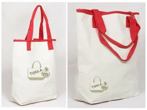 Reusable Shopping Bag