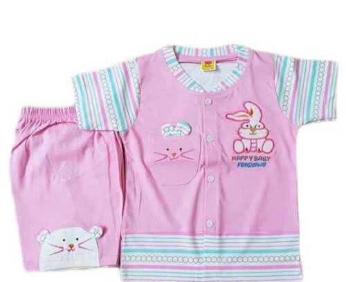 Kids Baba Suit