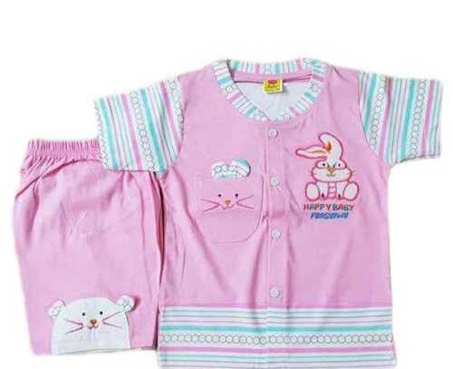 Short Sleeve Kids Baba Suit