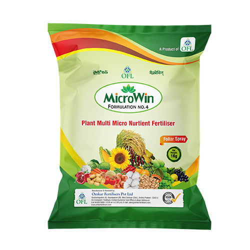 Multi Mix Micronutrients Fertilizer