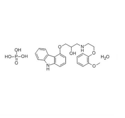 Carvedilol Phosphate Active Pharmaceutical Ingredients