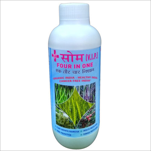 A Grade Ready to Use Good Quality Eco-Friendly Quick Release Agriculture Organic Pesticides