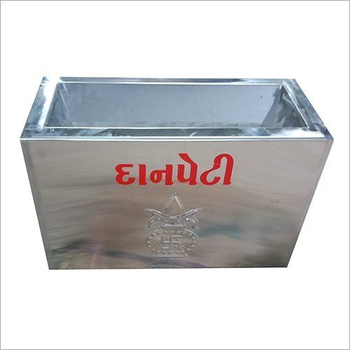 Polished Finish Corrosion Resistant Steel Body Rectangular Donation Boxes