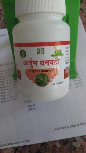 ayurvedic medicine