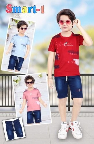 Boys Shorts & Jeans Set Style Fashionable