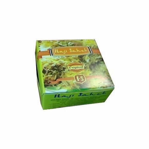 Printed Packaging Box - Size: Customised