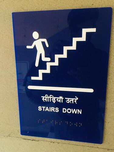 Easy To Fit Stairs Signage