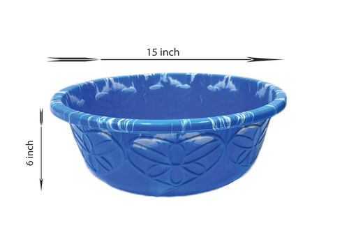 Aashiqui Plastic Basin 15 Litre Capacity