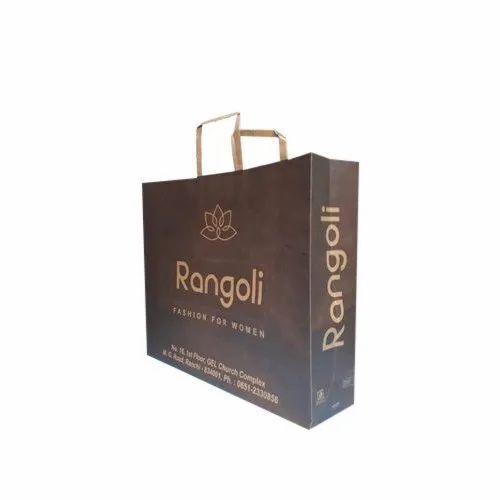 Brown Kraft Paper Bag - Premium Quality Handmade, Plain Design | Anti-Curl, Digital Printing Compatible, Recycled Material