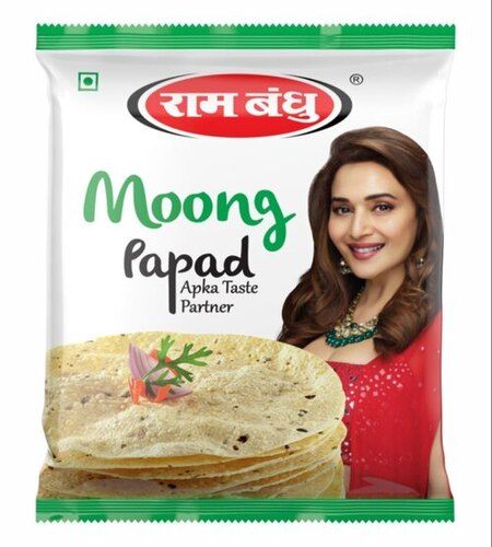 Moong Papad