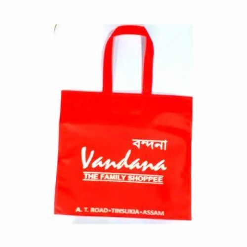 Recyclable Premium Design Non-Woven Bag