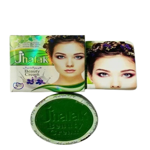 Whitening Beauty Cream - Night Use Herbal Formula | Green Skin Brightening Face Cream With Herbal Extracts