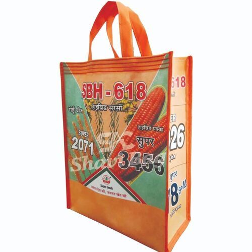 Non Woven Loop Handle Bag - Print Type: Silk Printing