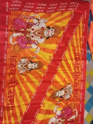 Country Flag - Material: Polyester