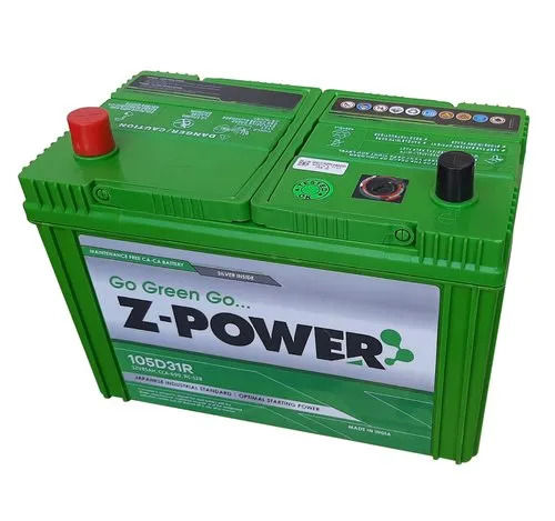  Automotive Battery