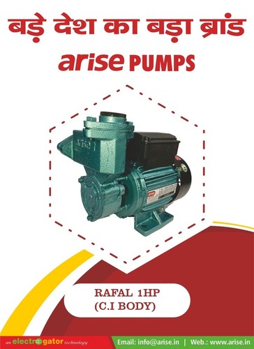CENTRIFUGAL PUMPSET