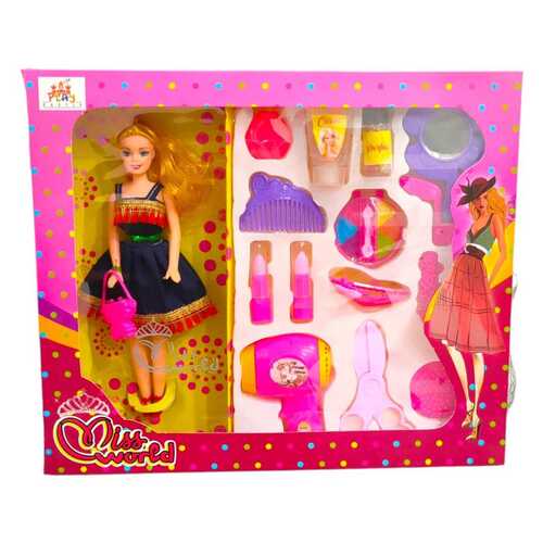 Miss World Baby Doll Set with Accessories