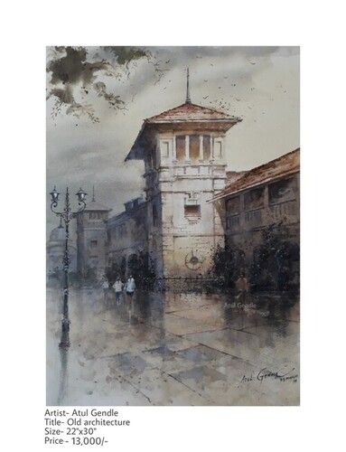 Old Architecture Painting