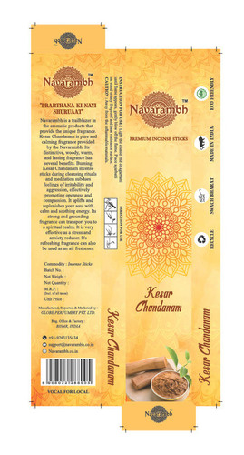 Kesar Chandan Agarbatti - Wood Dust, Premium Quality | Jasmine, Lavender, Rose Fragrance, Eco-Friendly, Includes Incense Holder