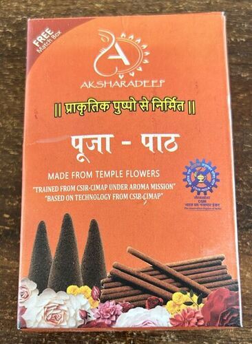 Eco Friendly Dhoop Incense Cones For Aromatic, Religious