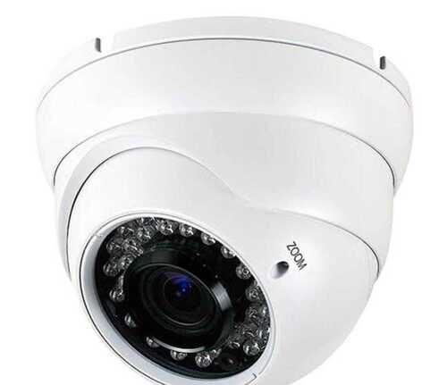 CCTV Security Camera Color  White