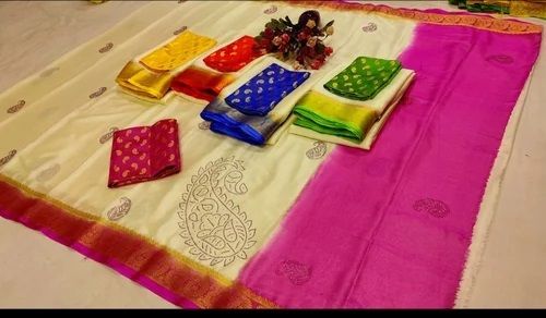 Designer Ladies Chiffon Saree