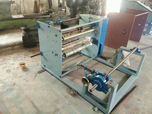 Paper Slitting Machine