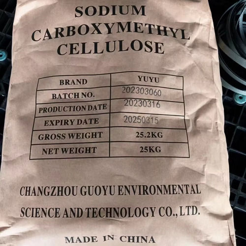 White Powder Sodium Carboxymethyl Cellulose