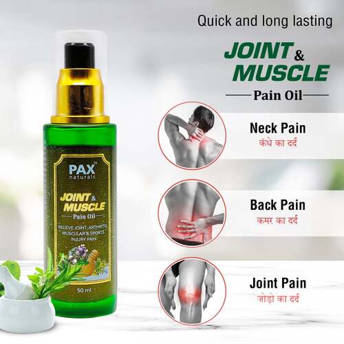 Ayurvedic Muscle Pain Relief Oil